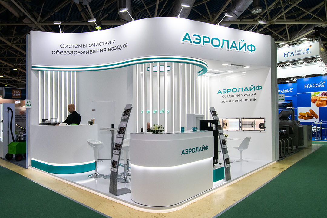 Выставка «Агропродмаш-2024»
