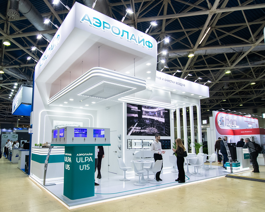 Выставка «Мир климата-2025»