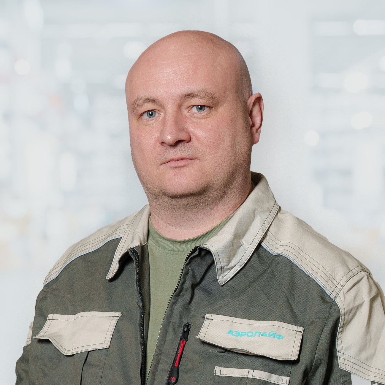photo of employee