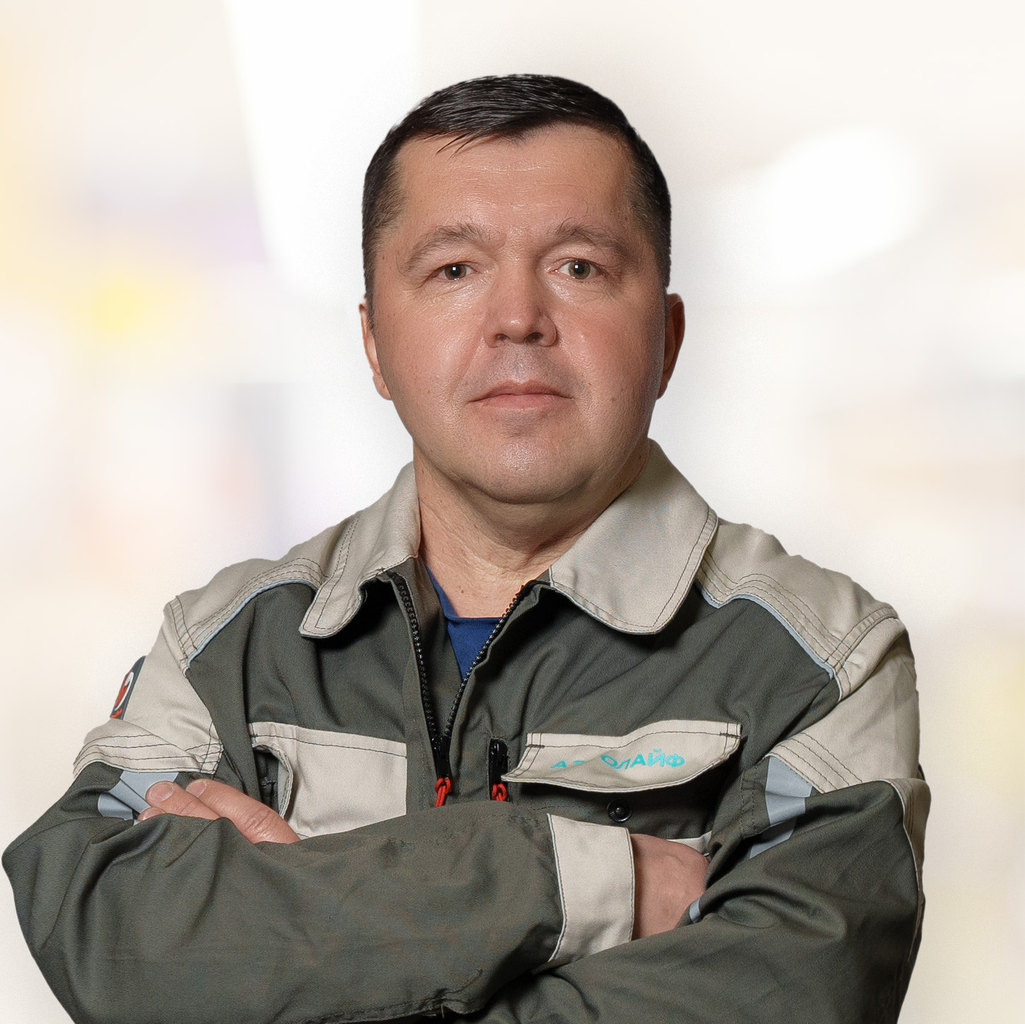 photo of employee