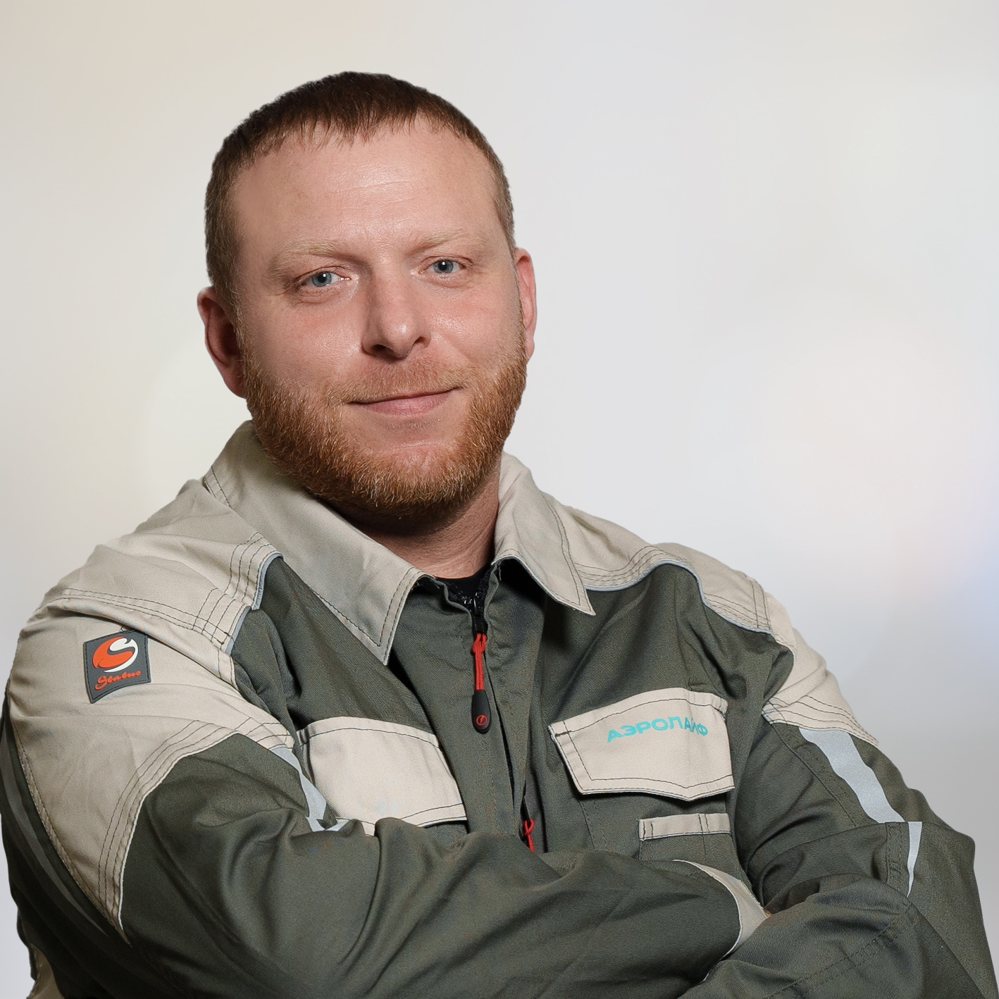 photo of employee