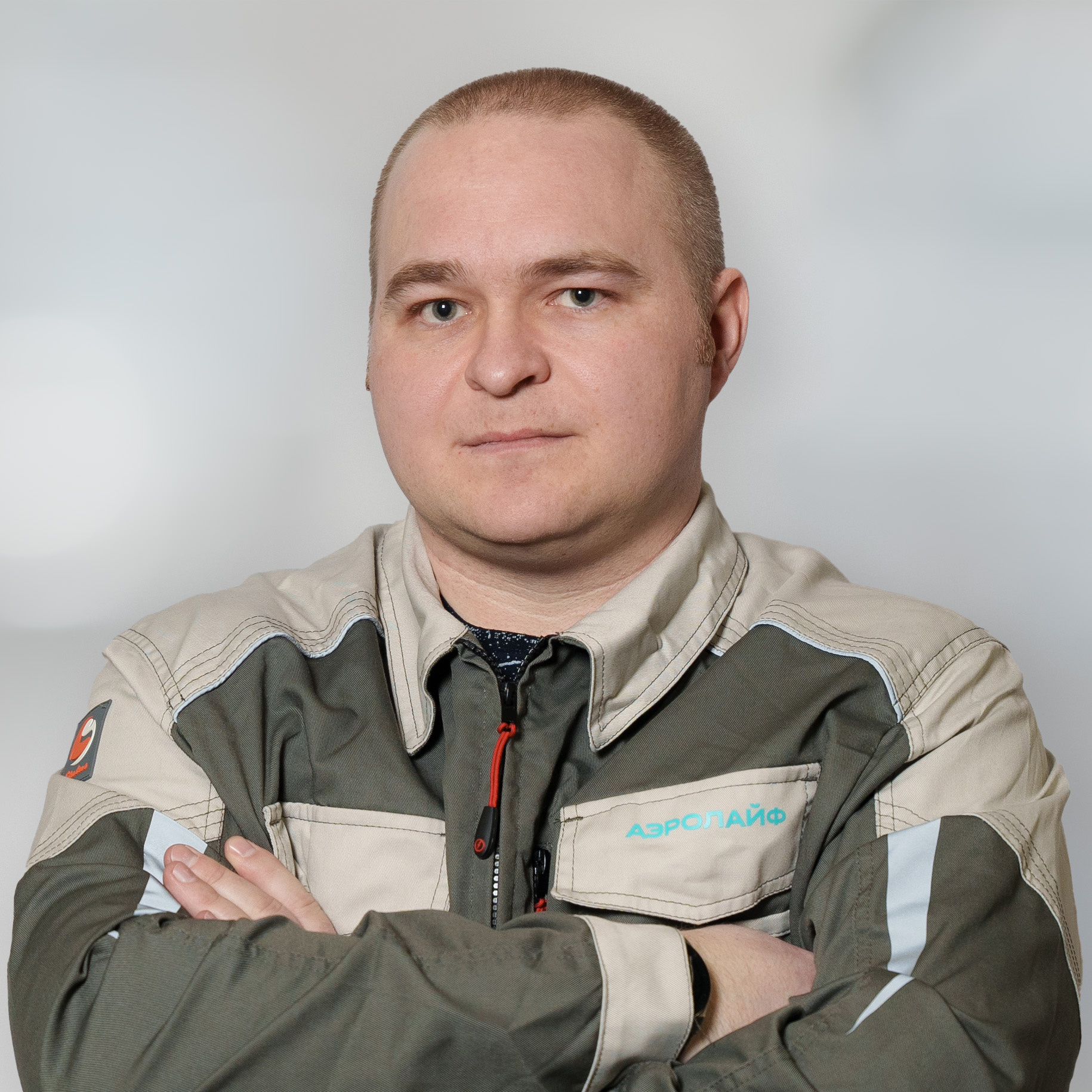 photo of employee