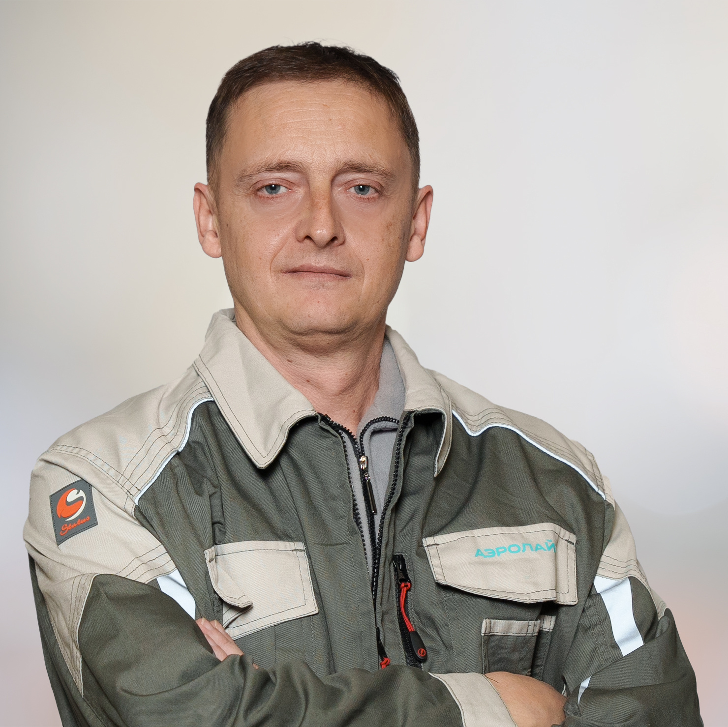 photo of employee