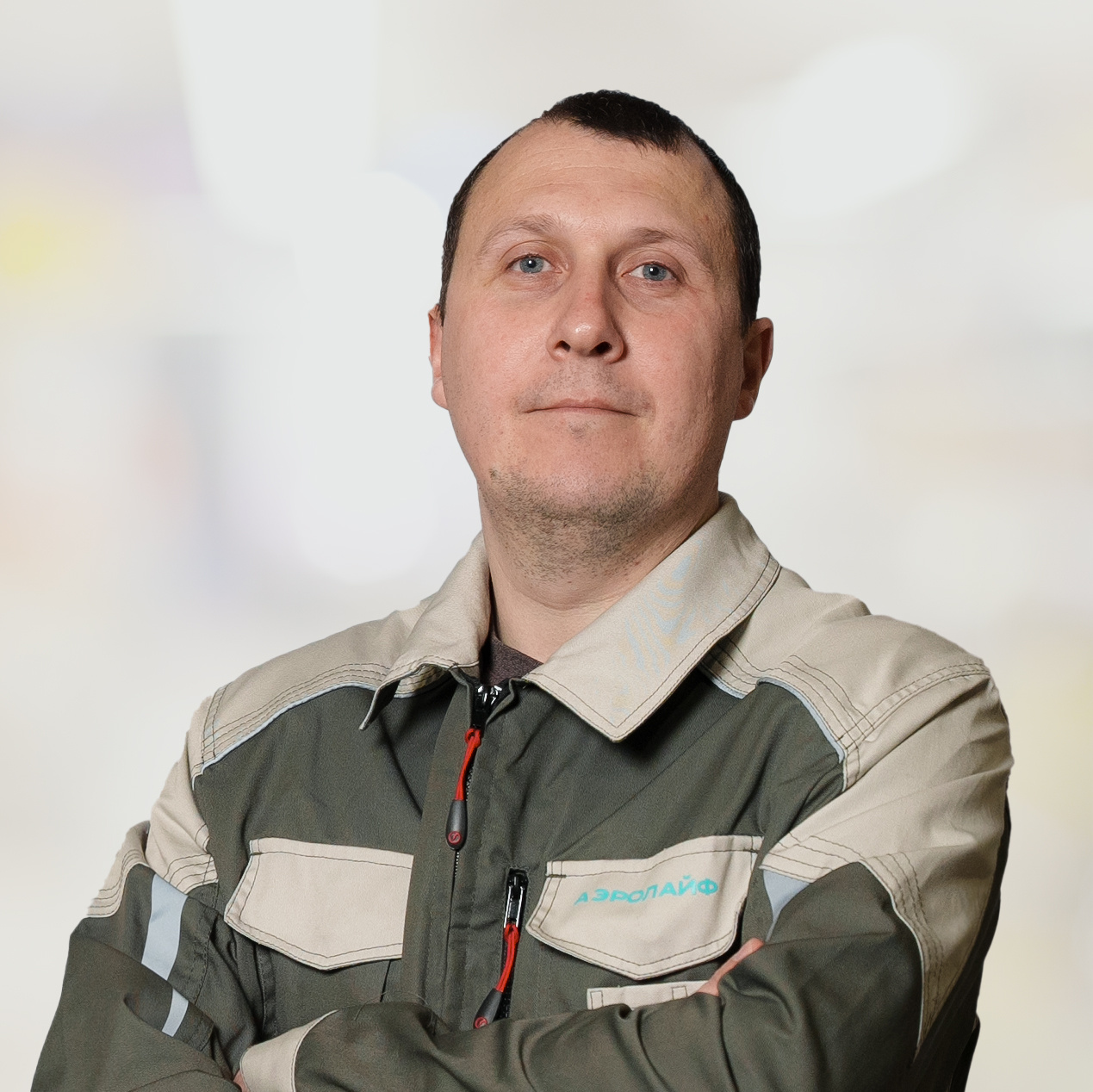 photo of employee