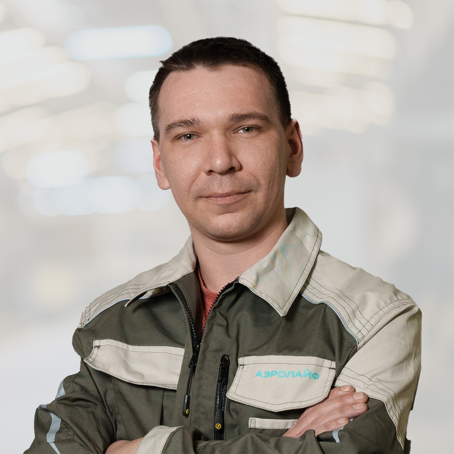 photo of employee