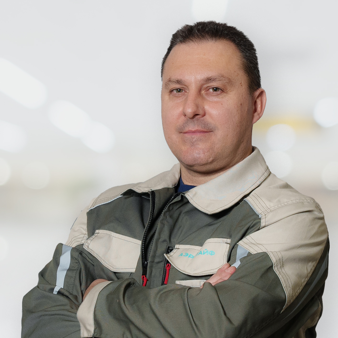 photo of employee