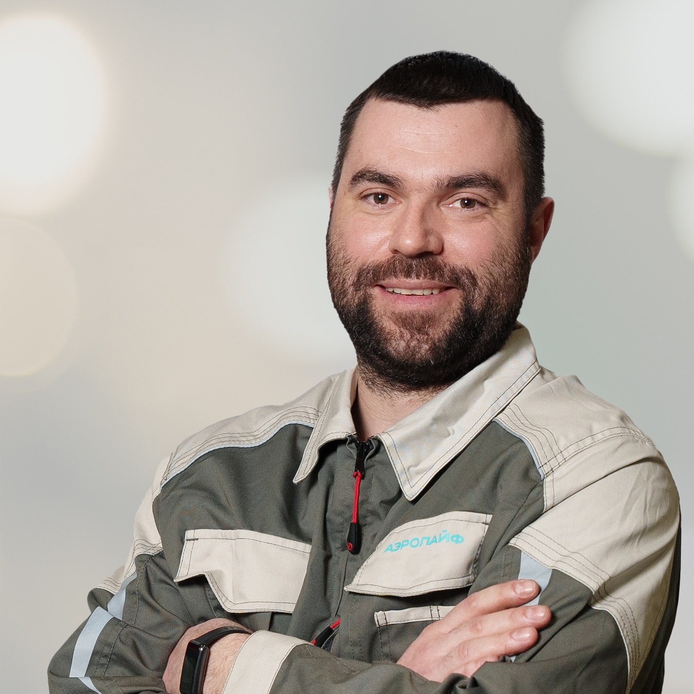 photo of employee