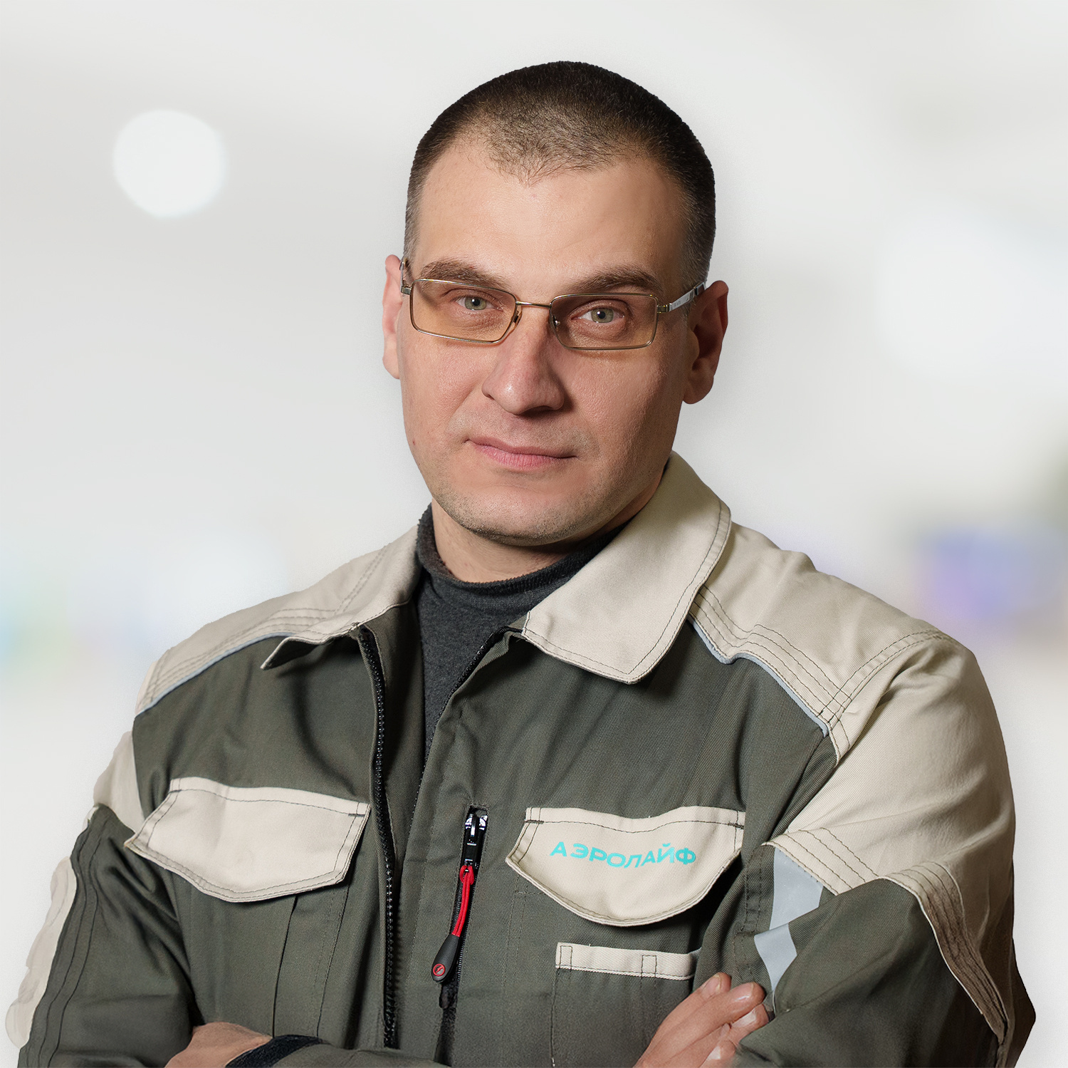 photo of employee