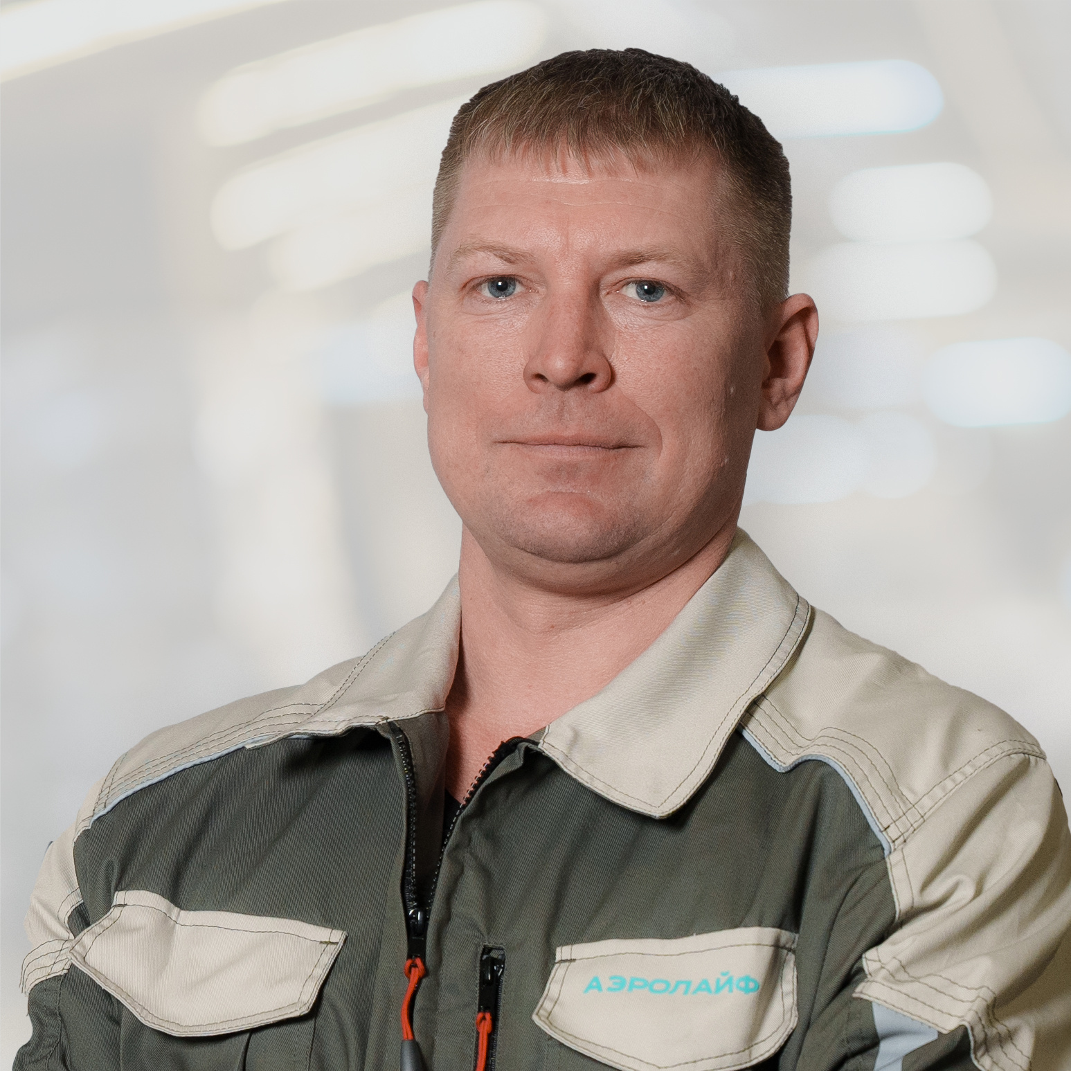 photo of employee