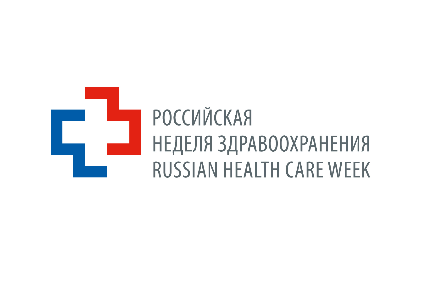 Аэролайф примет участие в выставке «Здравоохранение 2025»