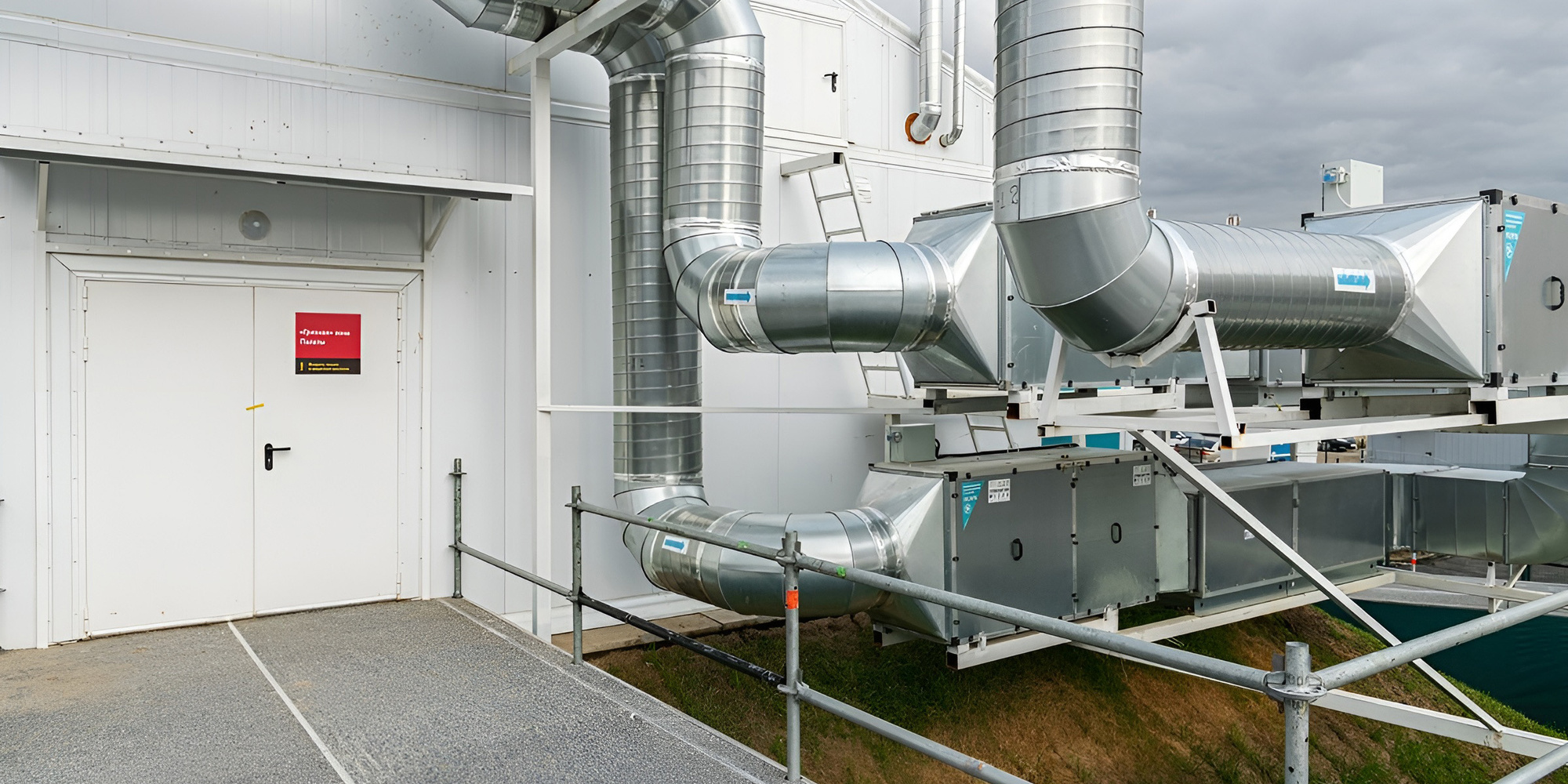 Аэролайф в Коммунарке