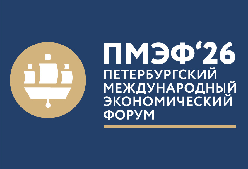 Аэролайф примет участие в ПМЭФ-2026