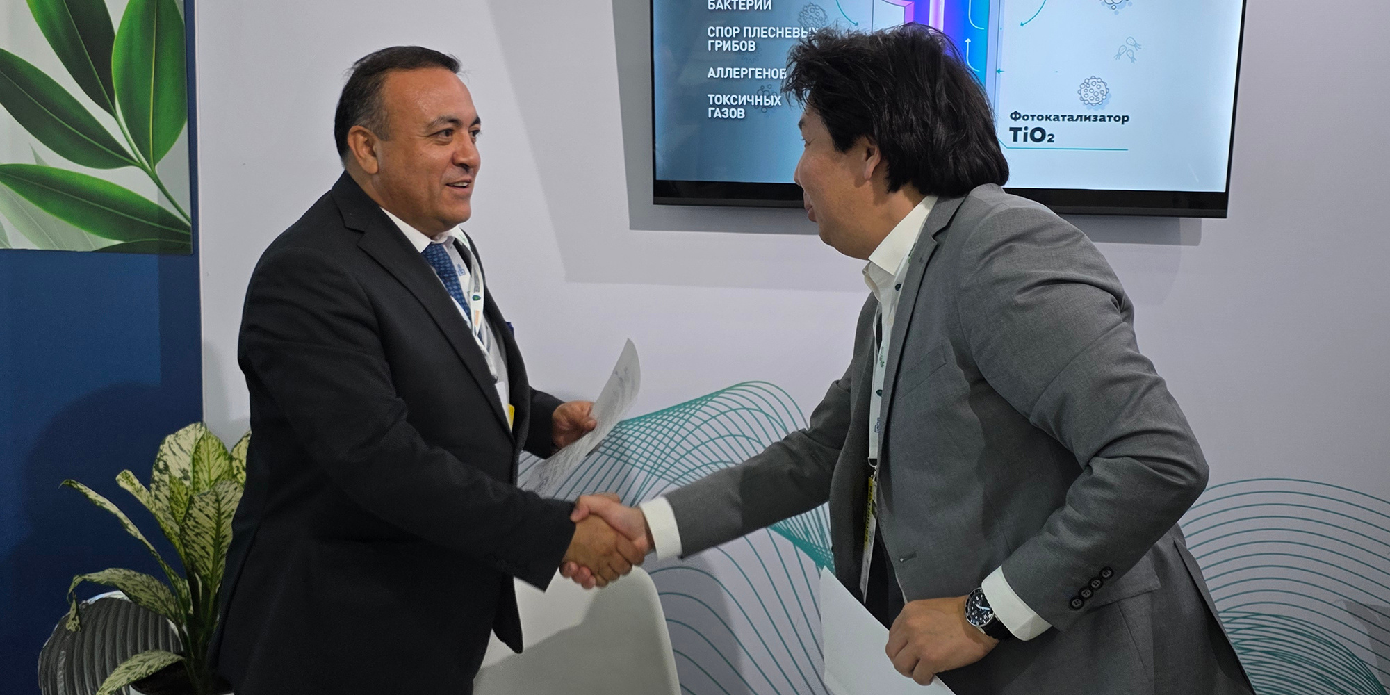 Международное сотрудничество. Eco Expo Central Asia 2026