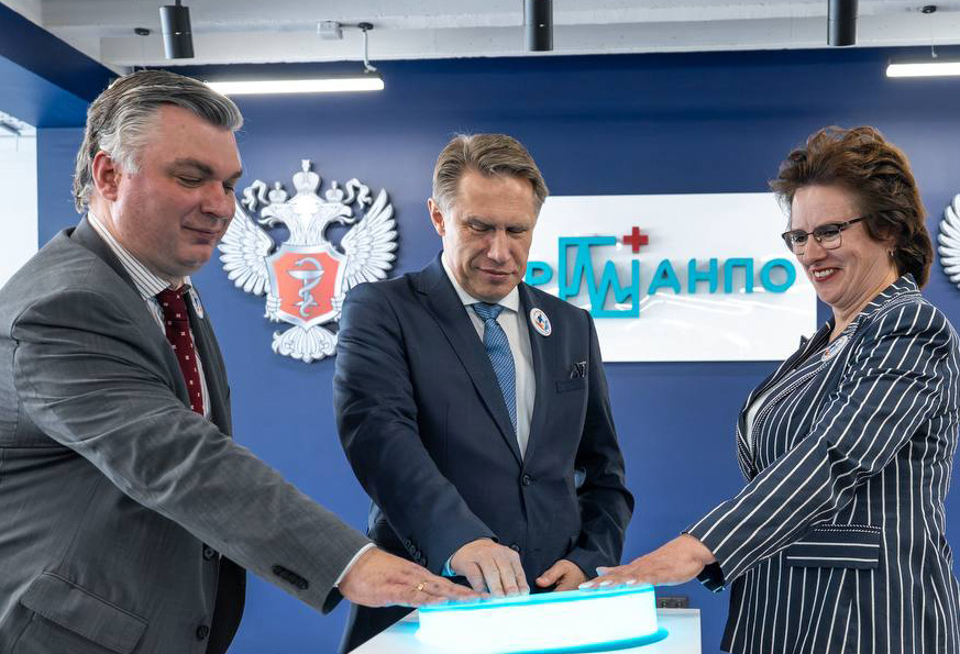 Системы Аэролайф представлены в новом Центре РМАНПО